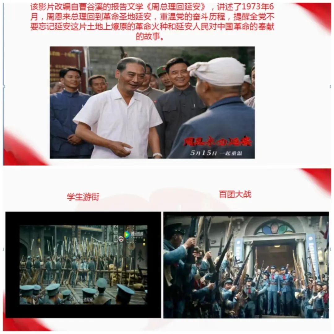 图片 3.png