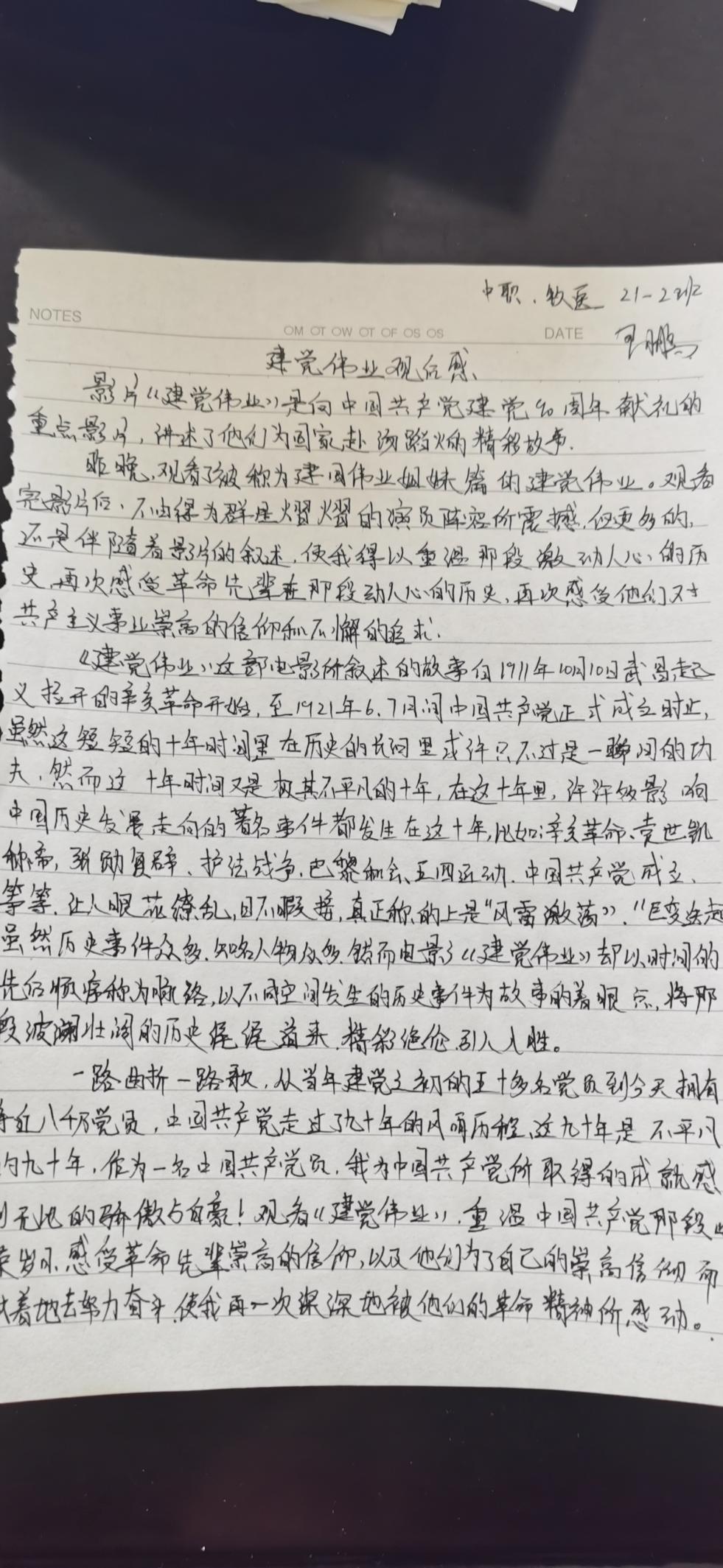 图片4